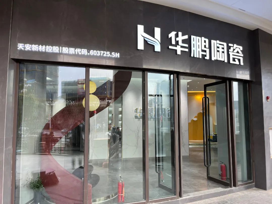 探店 | 兴义柔光体验馆，美的本质在这里迸发