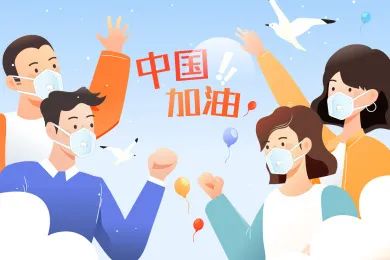 29°柔光课堂 | 这才是家最好的模样